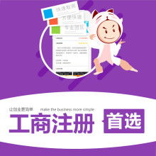 昆山市潤拓職業(yè)培訓學校