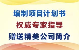 焦作市項目鳥瞰圖專業(yè)公司多不多