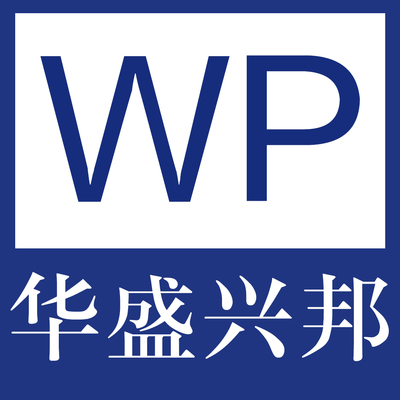 【生產(chǎn)許可辦理_工廠規(guī)劃設(shè)計】