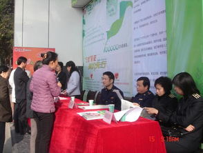 綠色 商業 綠色 生活